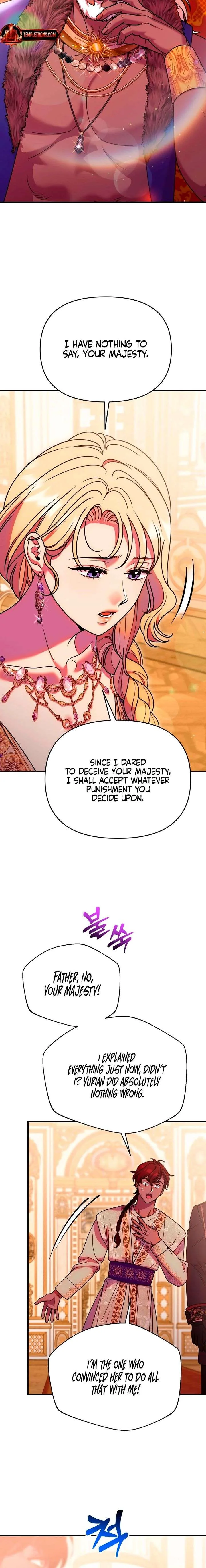 Lay Down Your Sword in the Bedroom Chapter 67 page 2