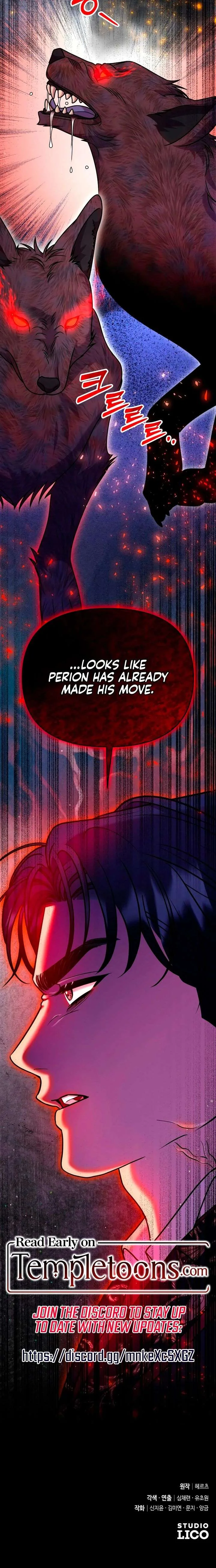 Lay Down Your Sword in the Bedroom Chapter 67 page 22