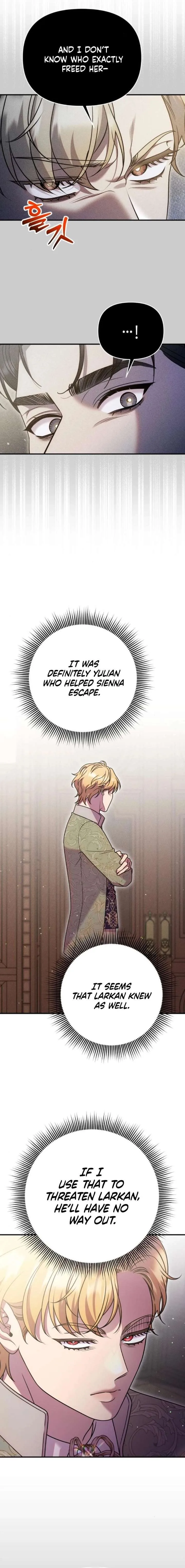 Lay Down Your Sword in the Bedroom Chapter 62 page 10