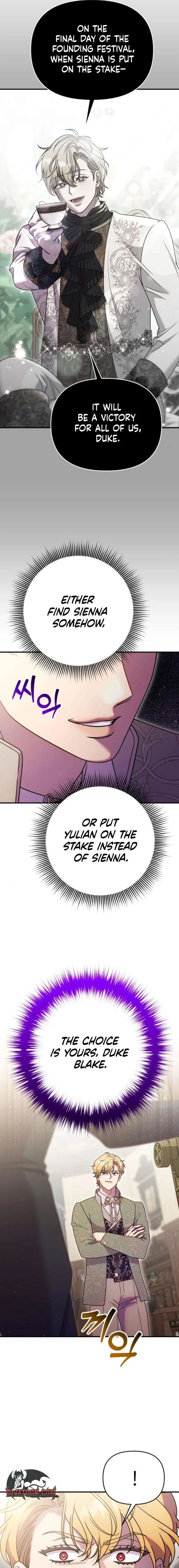 Lay Down Your Sword in the Bedroom Chapter 62 page 11
