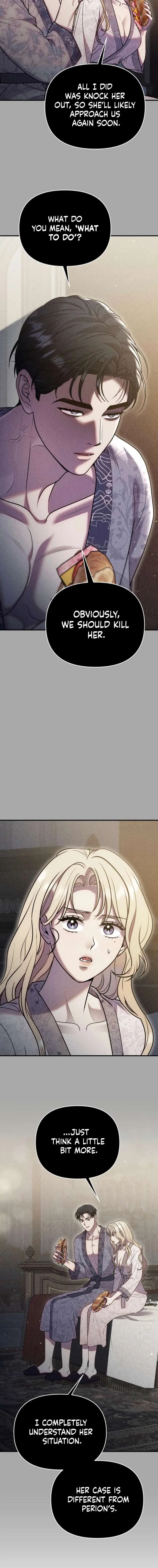 Lay Down Your Sword in the Bedroom Chapter 61 page 5