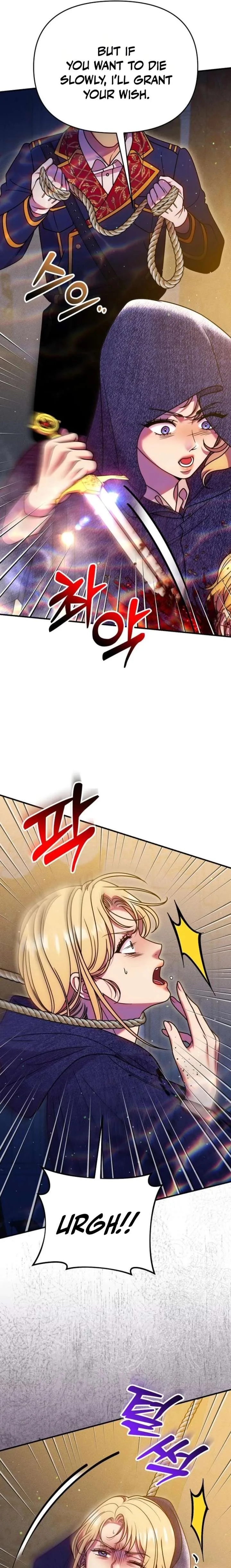 Lay Down Your Sword in the Bedroom Chapter 68 page 21