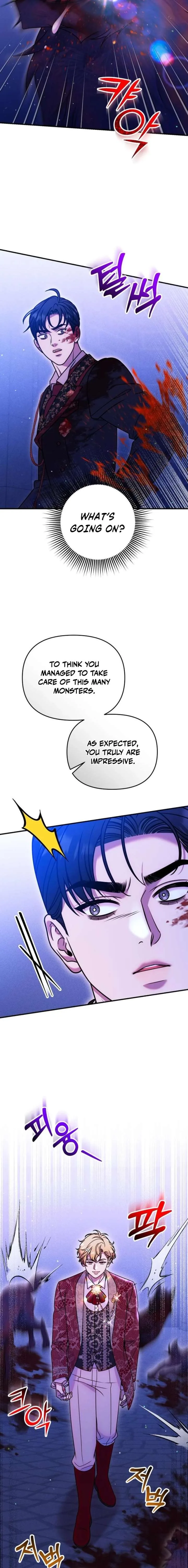 Lay Down Your Sword in the Bedroom Chapter 69 page 13