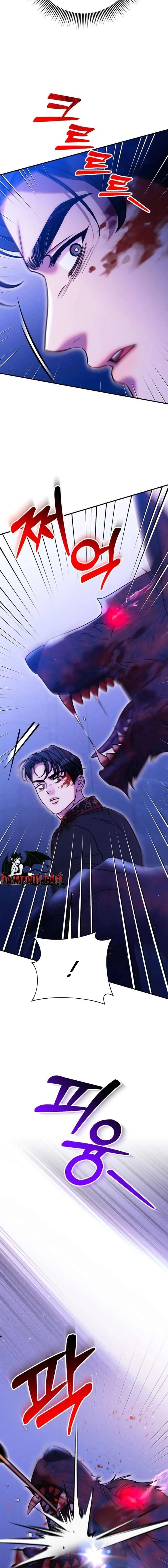 Lay Down Your Sword in the Bedroom Chapter 69 page 12