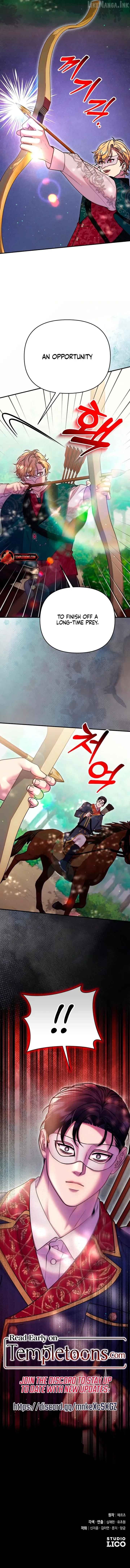 Lay Down Your Sword in the Bedroom Chapter 72 page 13
