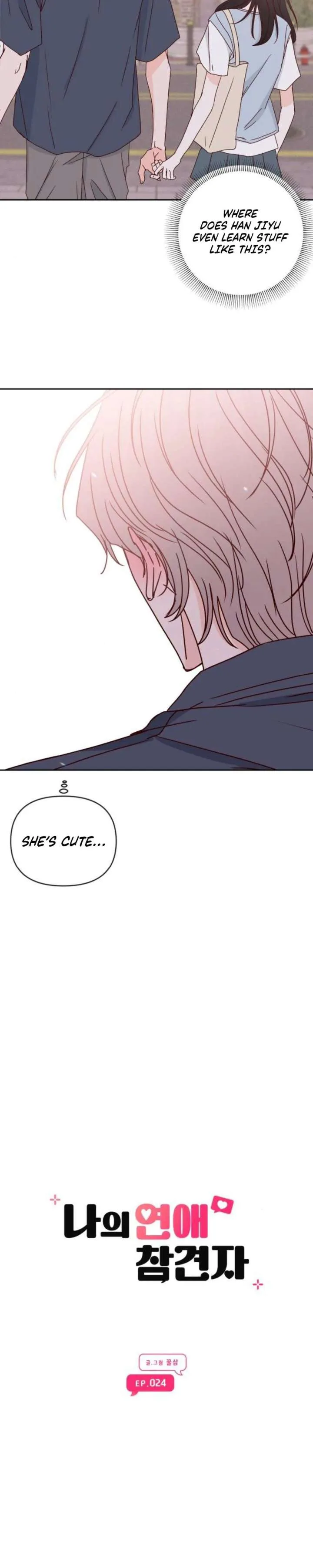 Layers of the Night Chapter 24 page 10