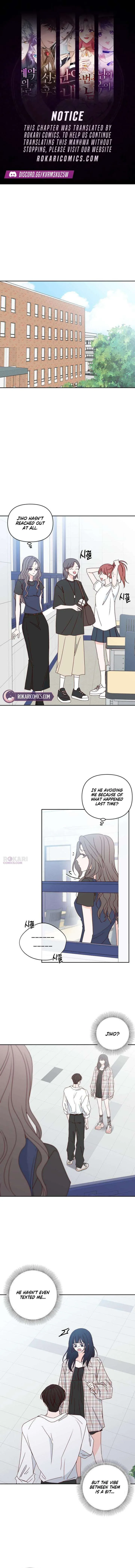 Layers of the Night Chapter 25 page 1