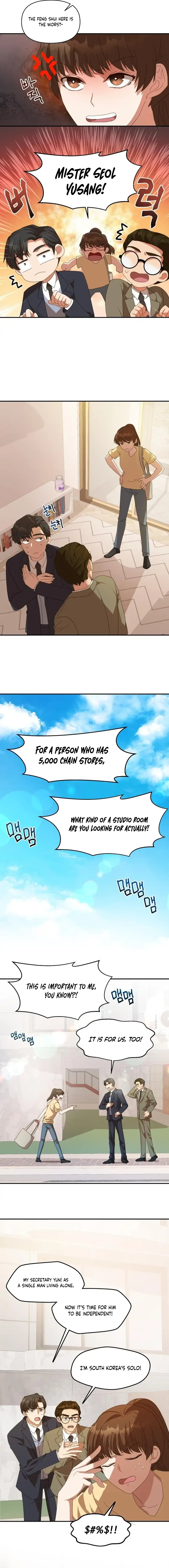 Legally, Dad Chapter 4 page 4