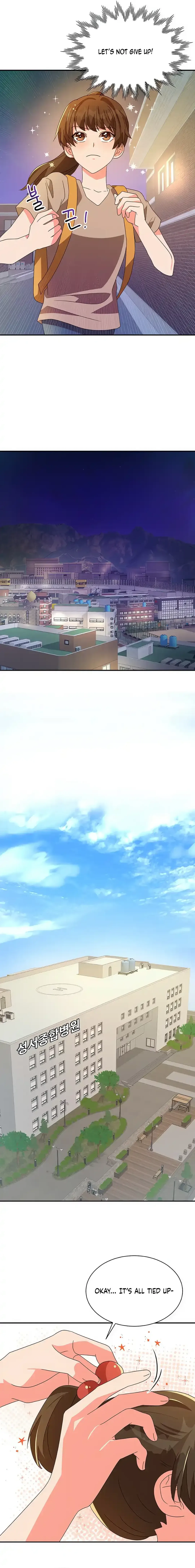 Legally, Dad Chapter 8 page 10