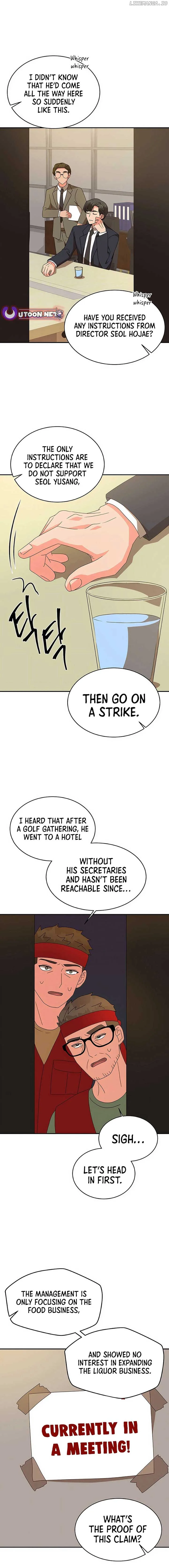 Legally, Dad Chapter 13 page 3