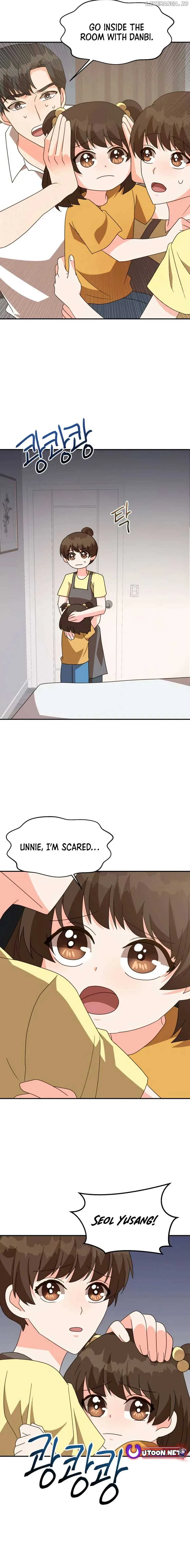 Legally, Dad Chapter 16 page 17