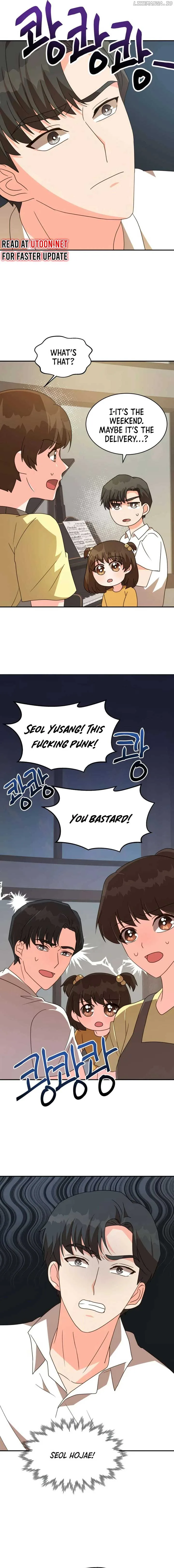 Legally, Dad Chapter 16 page 16