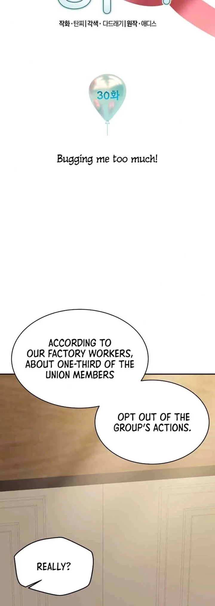 Legally, Dad Chapter 30 page 6