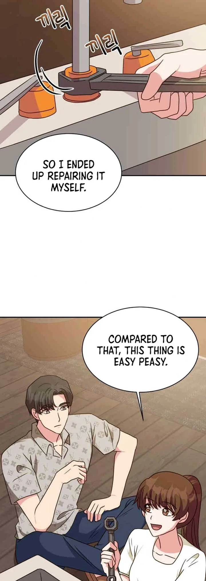 Legally, Dad Chapter 30 page 48