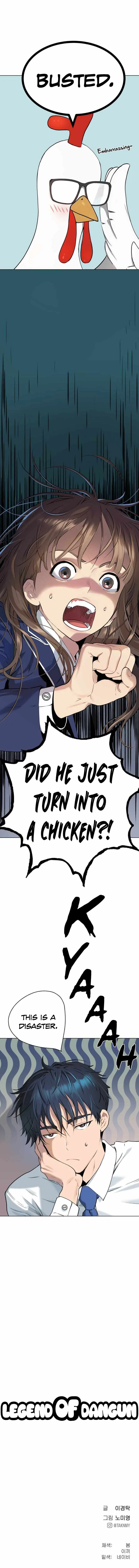 Legend of Dangun Chapter 4 page 18