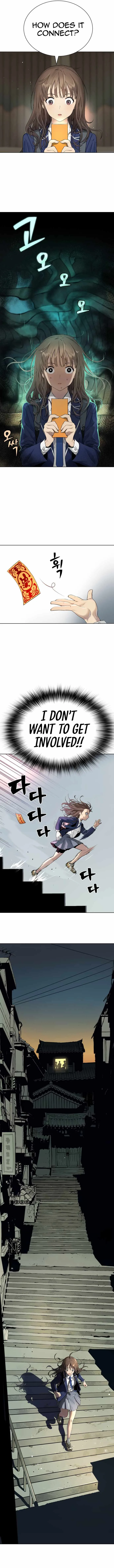 Legend of Dangun Chapter 6 page 11