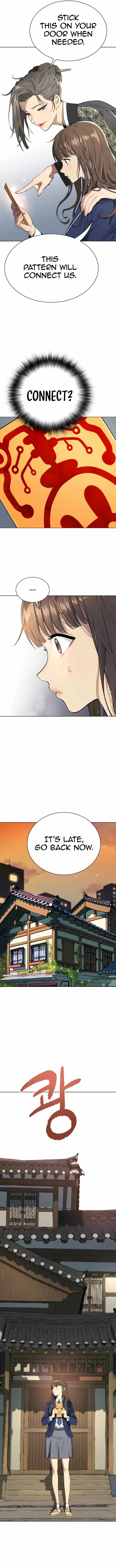 Legend of Dangun Chapter 6 page 10