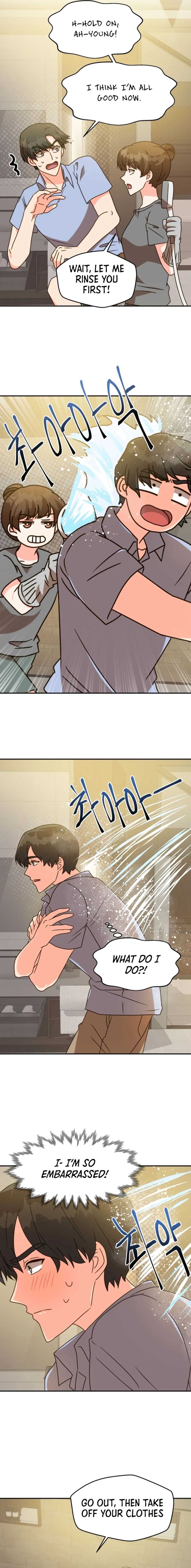 Legally, Dad Chapter 25 page 14