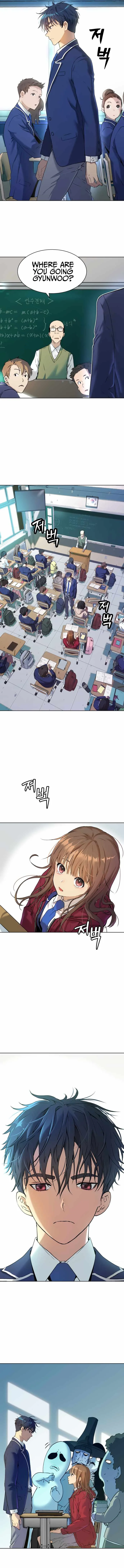 Legend of Dangun Chapter 7 page 11
