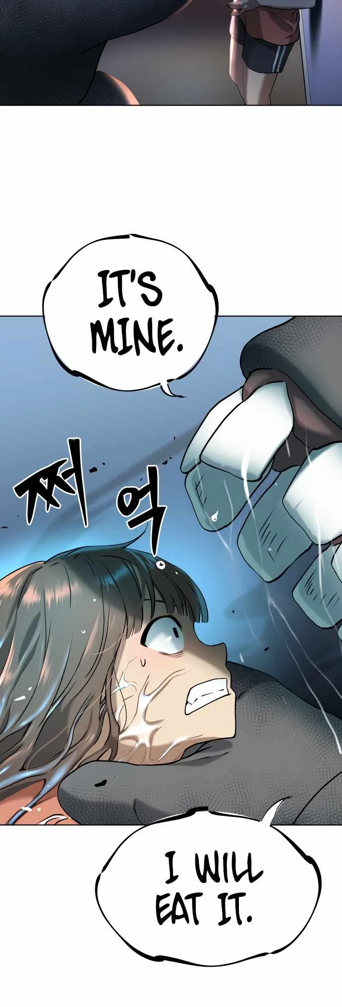 Legend of Dangun Chapter 8 page 20