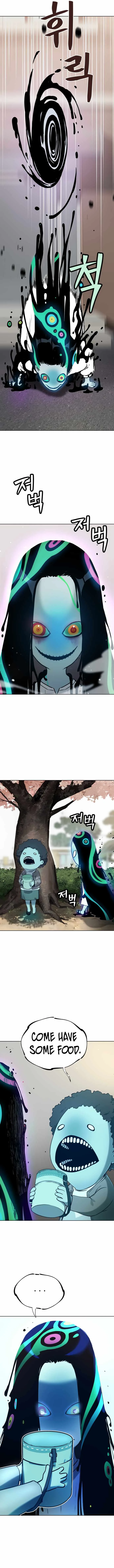 Legend of Dangun Chapter 11 page 14