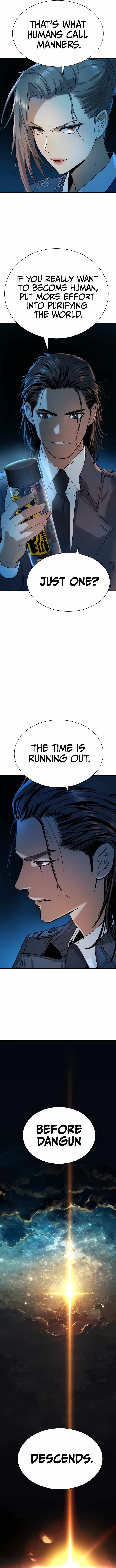 Legend of Dangun Chapter 10 page 14