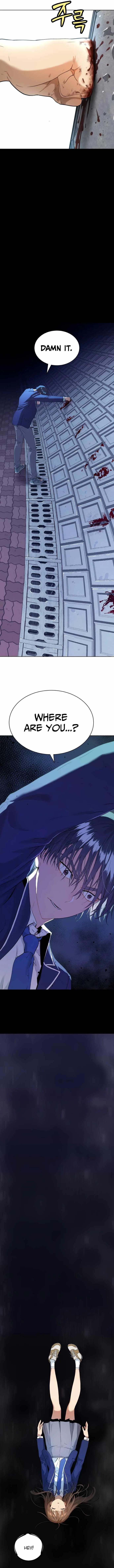 Legend of Dangun Chapter 15 page 7