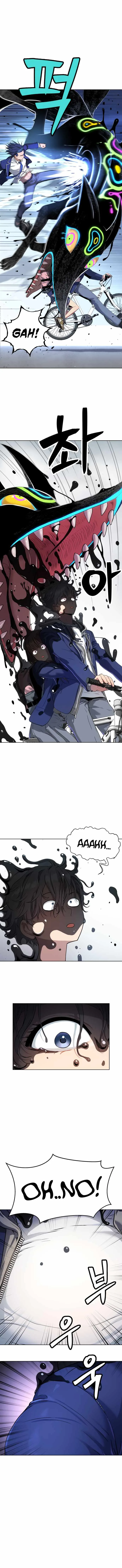 Legend of Dangun Chapter 14 page 6