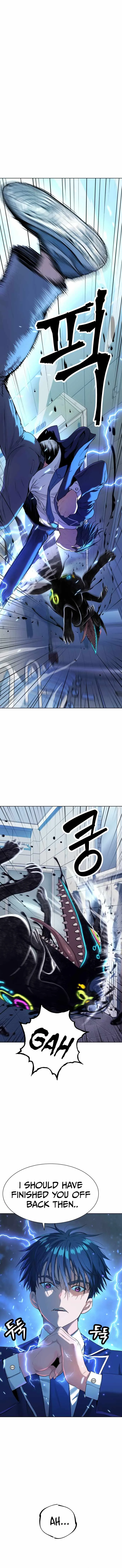 Legend of Dangun Chapter 12 page 7