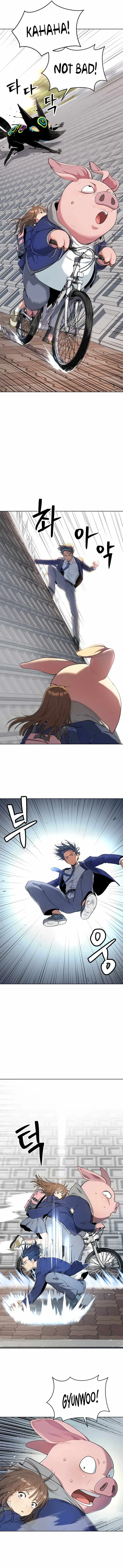 Legend of Dangun Chapter 14 page 14