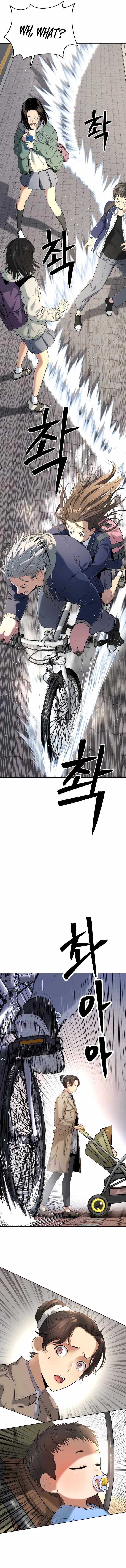 Legend of Dangun Chapter 14 page 9