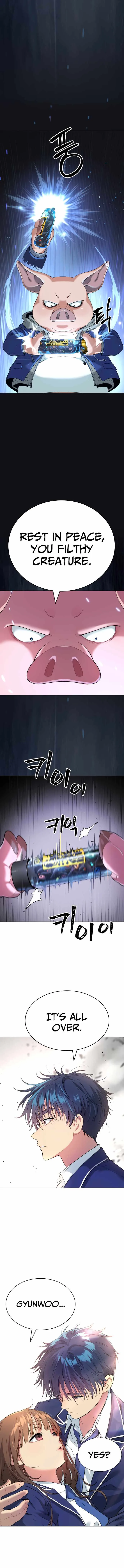 Legend of Dangun Chapter 16 page 6