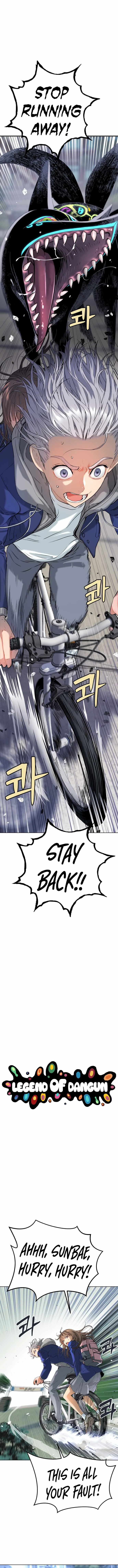 Legend of Dangun Chapter 14 page 3