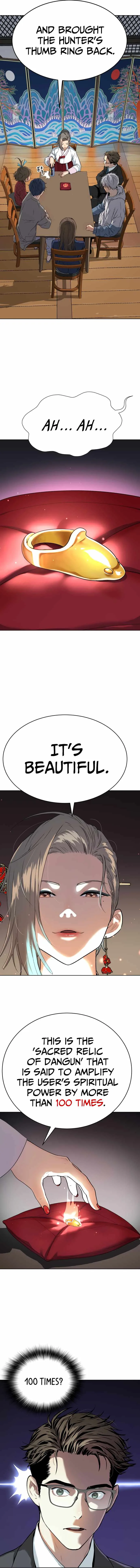 Legend of Dangun Chapter 16 page 17