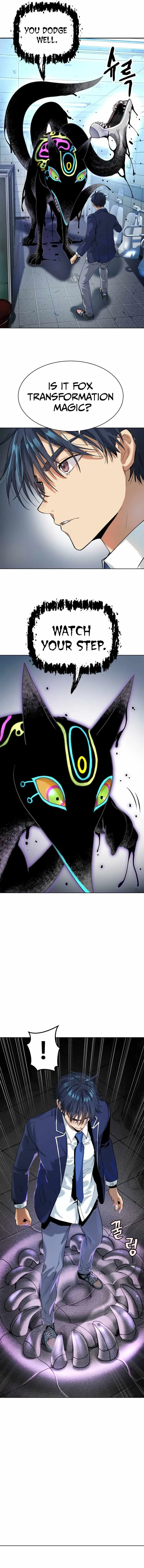 Legend of Dangun Chapter 12 page 15