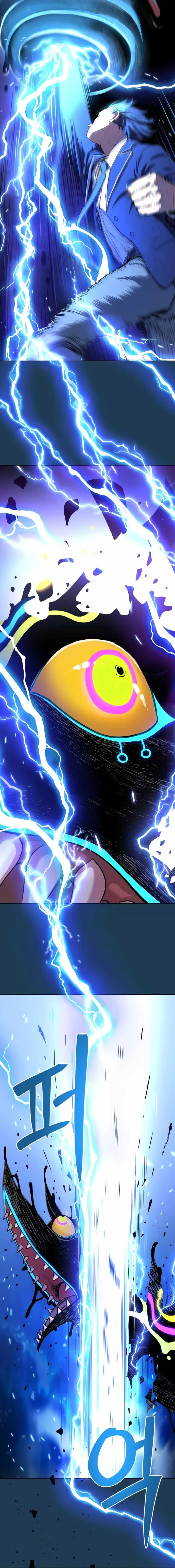 Legend of Dangun Chapter 14 page 19