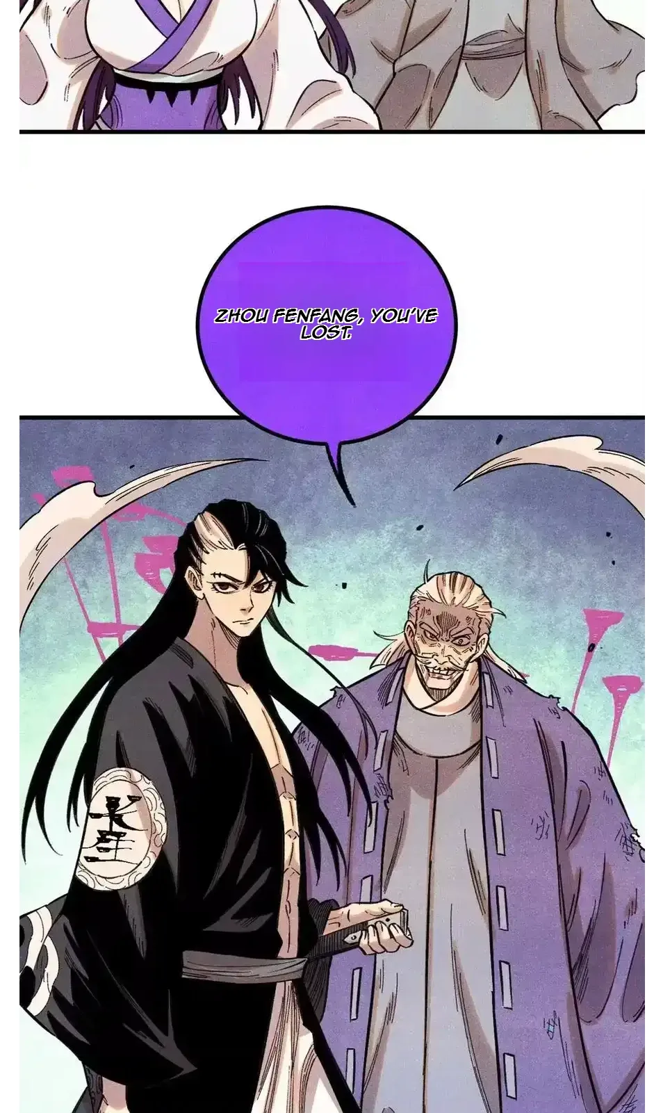 The Unyielding Will to Die Chapter 57 page 29