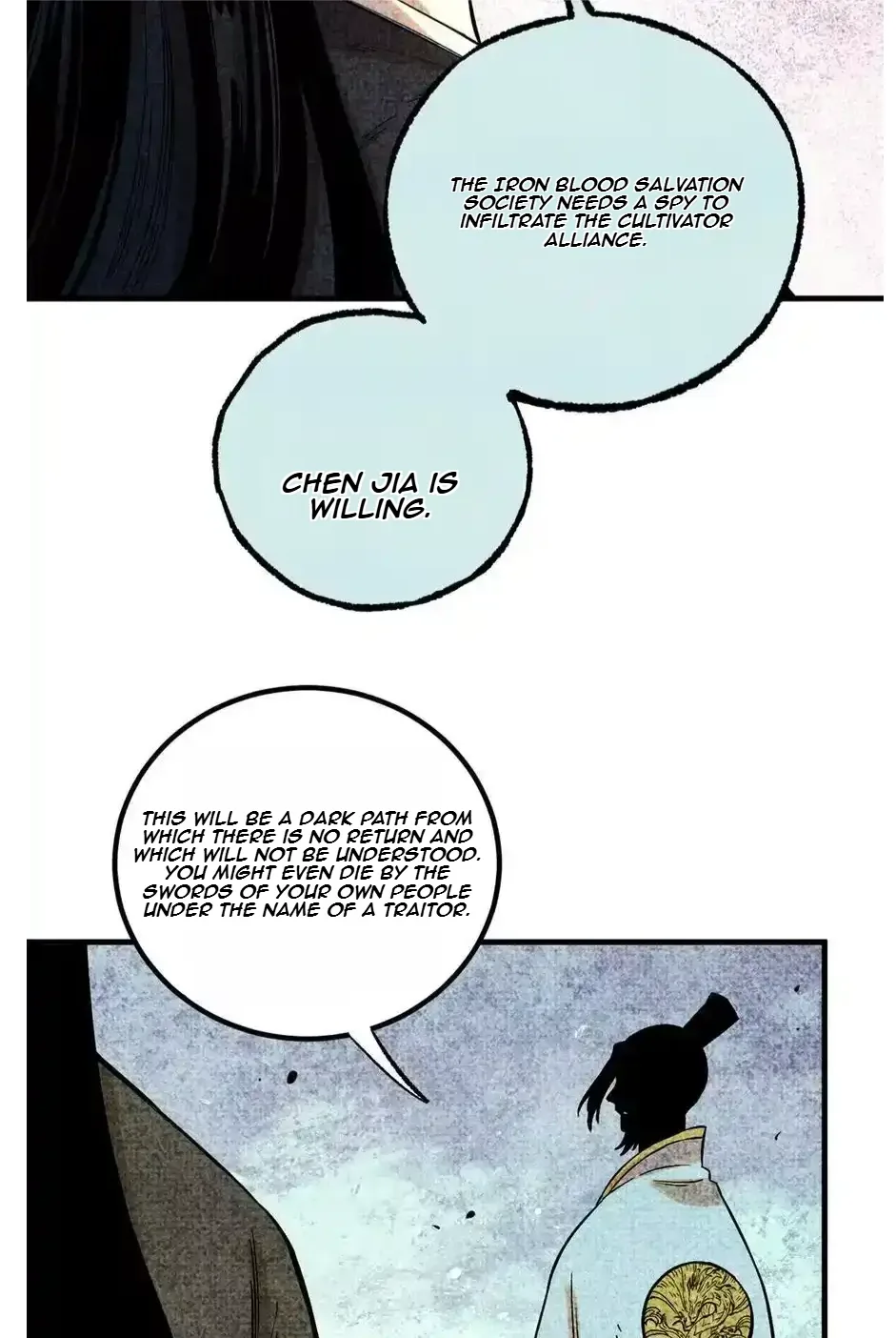The Unyielding Will to Die Chapter 57 page 46