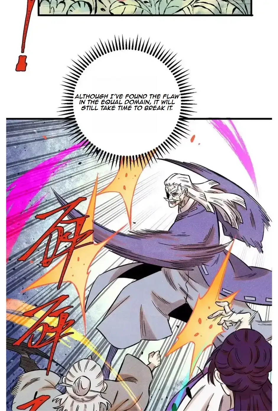 The Unyielding Will to Die Chapter 57 page 13