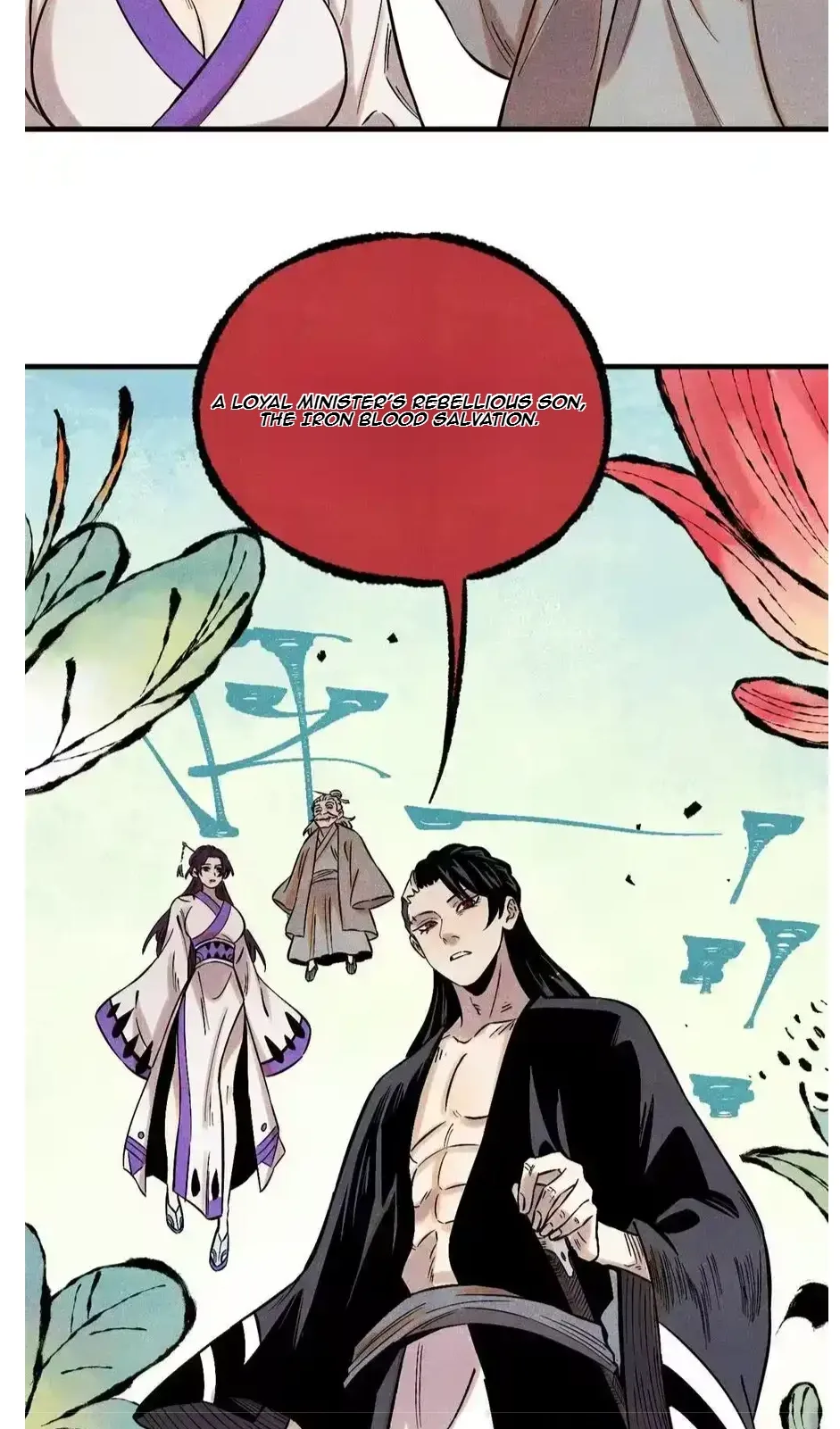 The Unyielding Will to Die Chapter 57 page 50