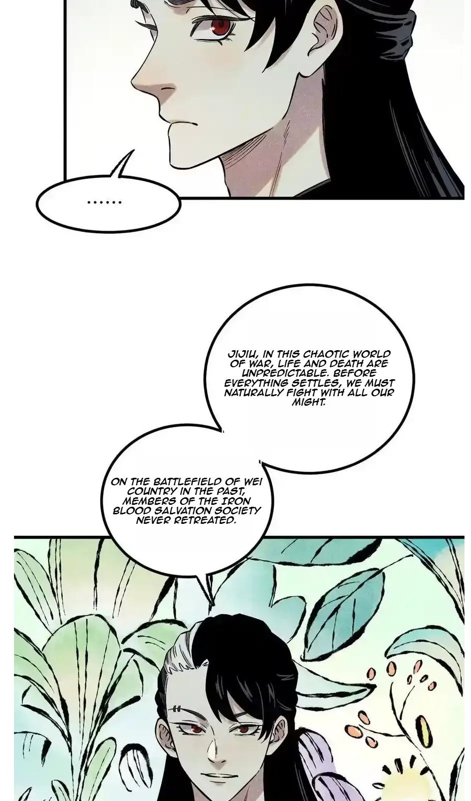 The Unyielding Will to Die Chapter 58 page 22