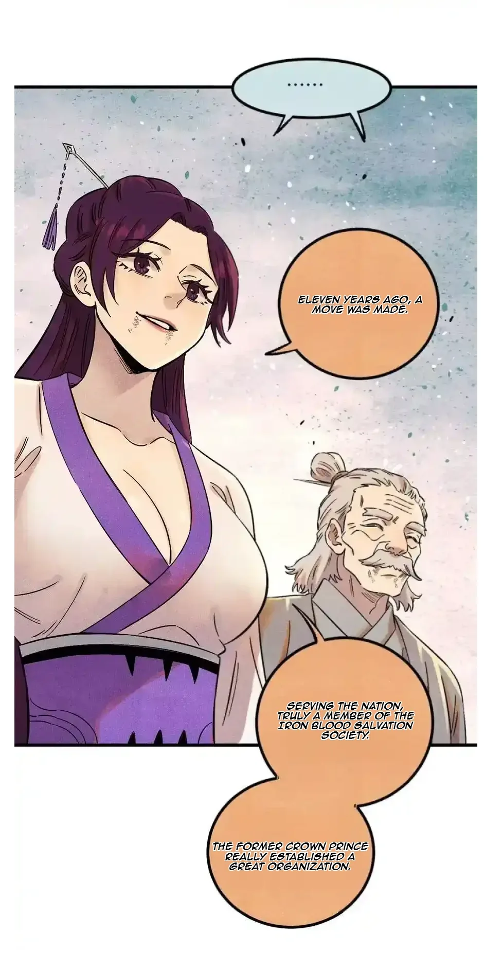 The Unyielding Will to Die Chapter 58 page 11