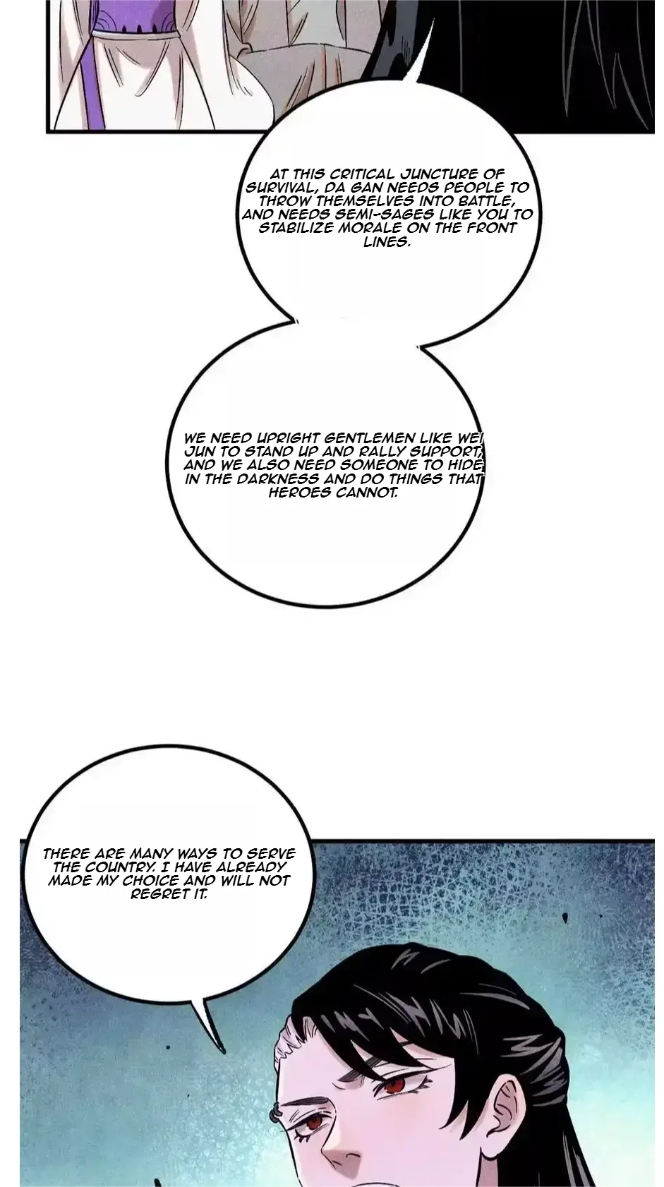 The Unyielding Will to Die Chapter 58 page 25