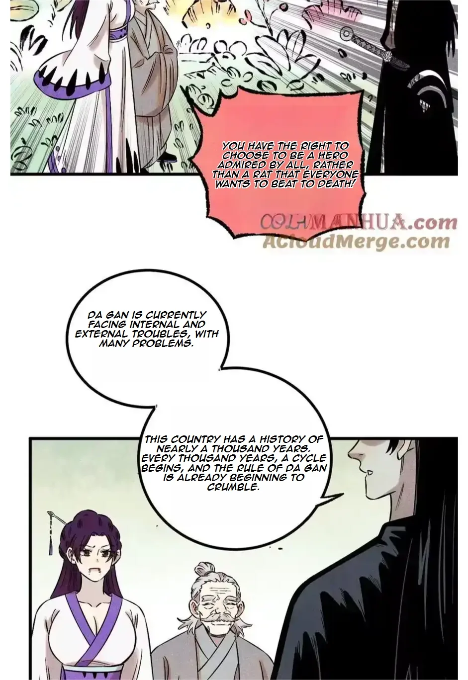 The Unyielding Will to Die Chapter 58 page 24