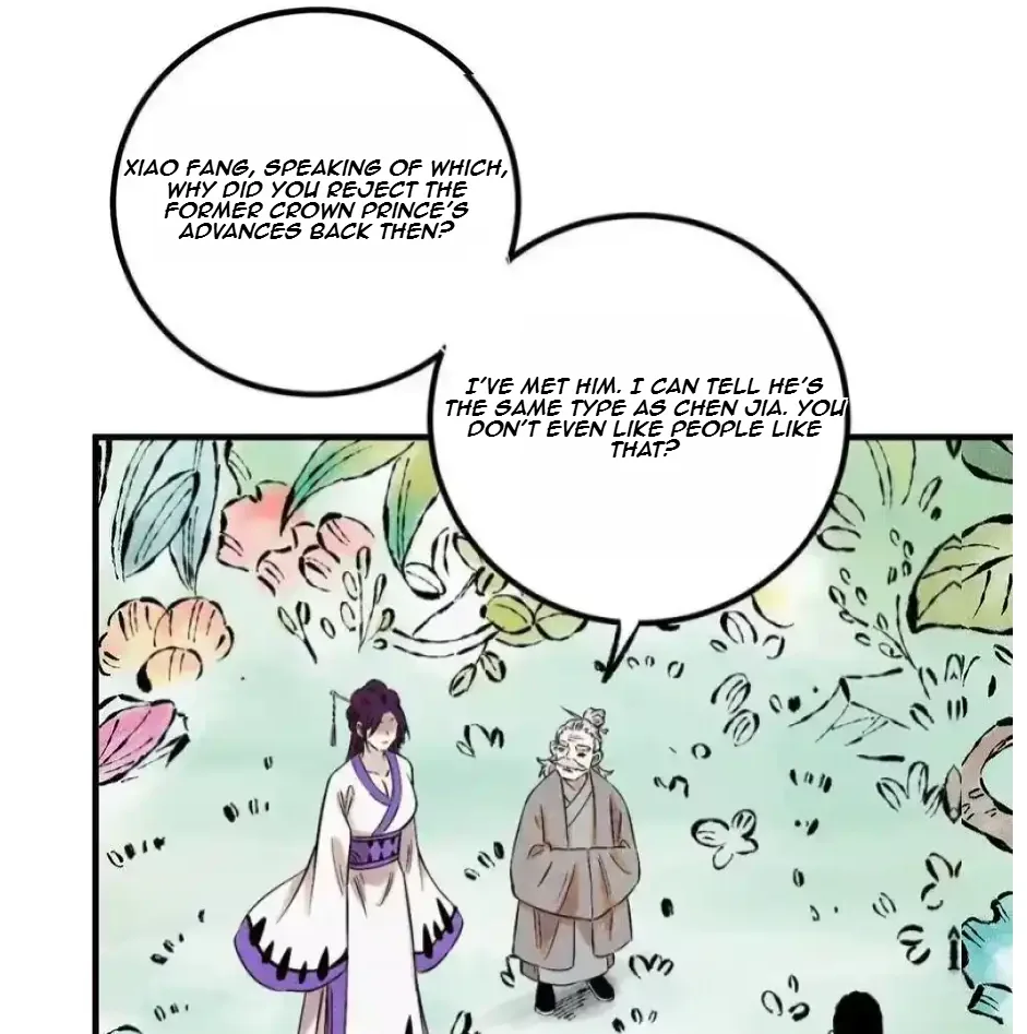 The Unyielding Will to Die Chapter 58 page 12