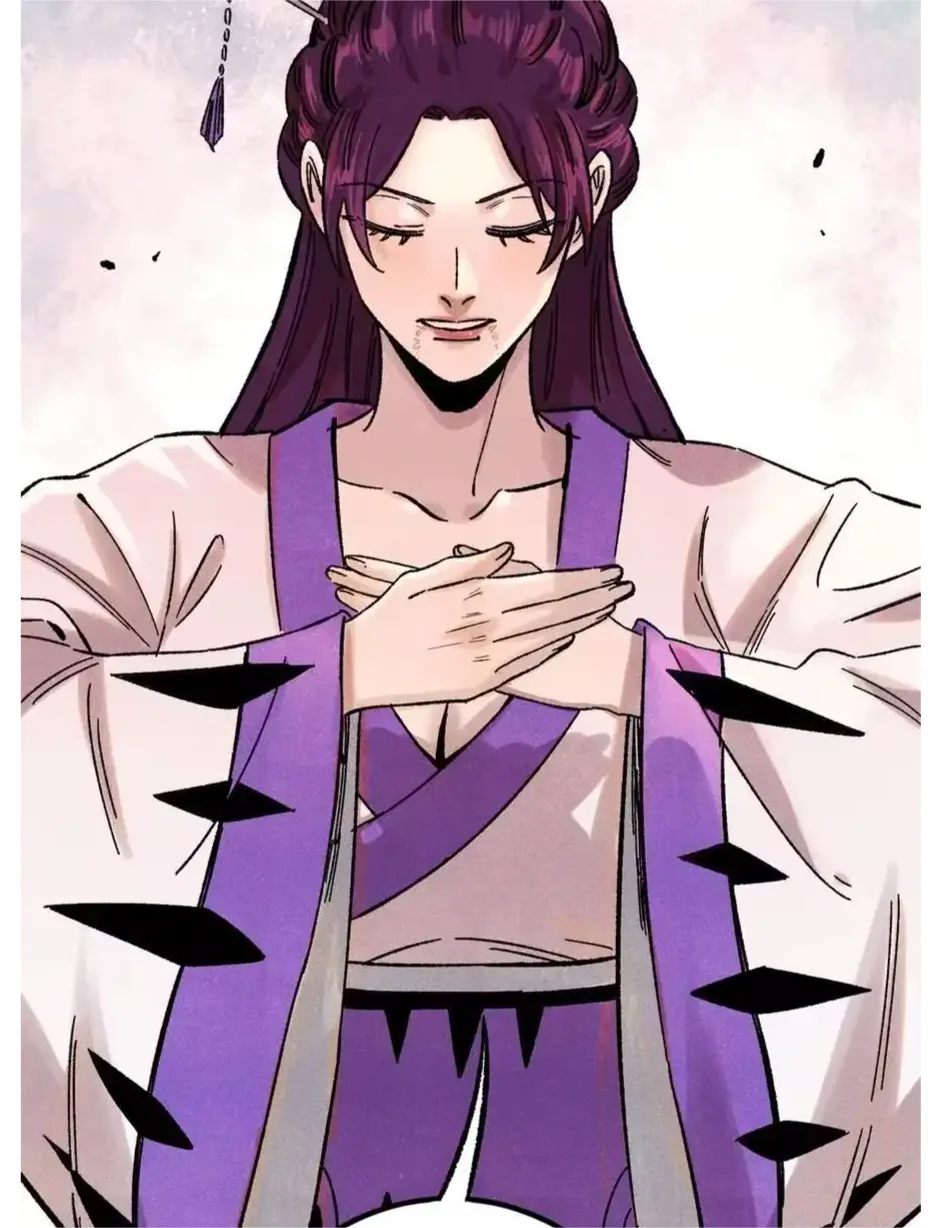 The Unyielding Will to Die Chapter 58 page 29