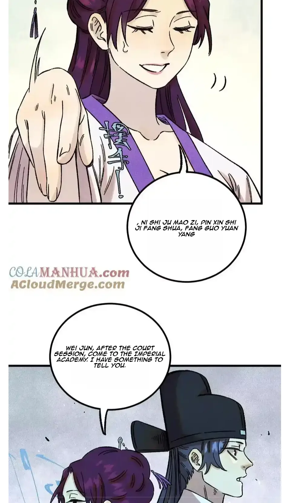 The Unyielding Will to Die Chapter 58 page 45