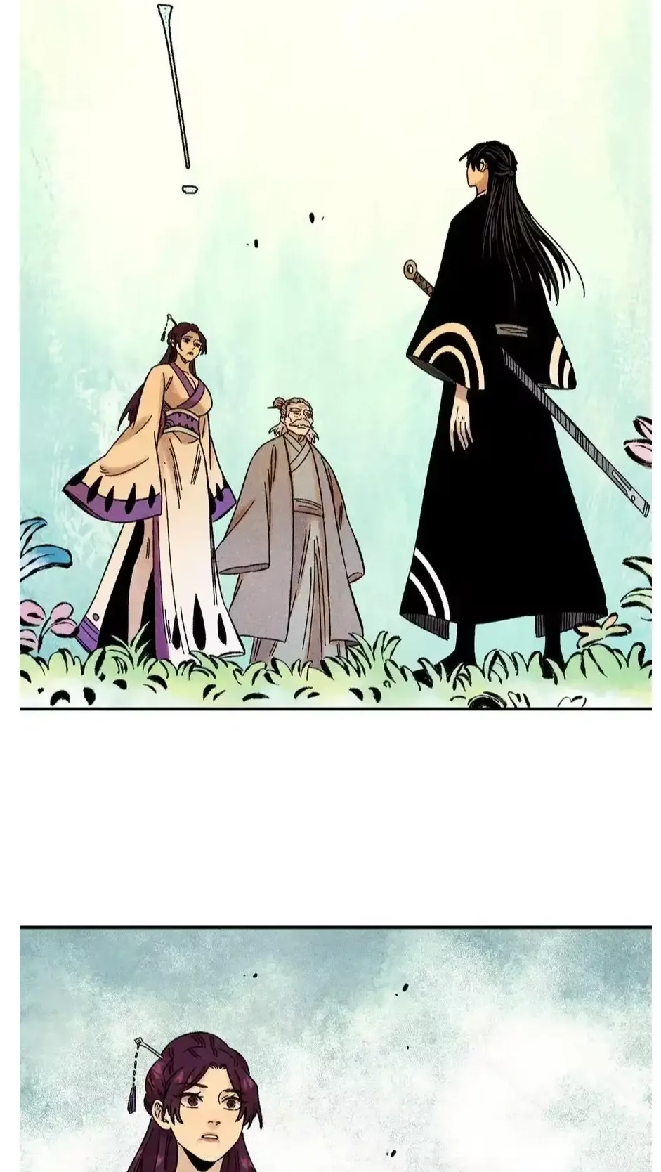 The Unyielding Will to Die Chapter 58 page 34