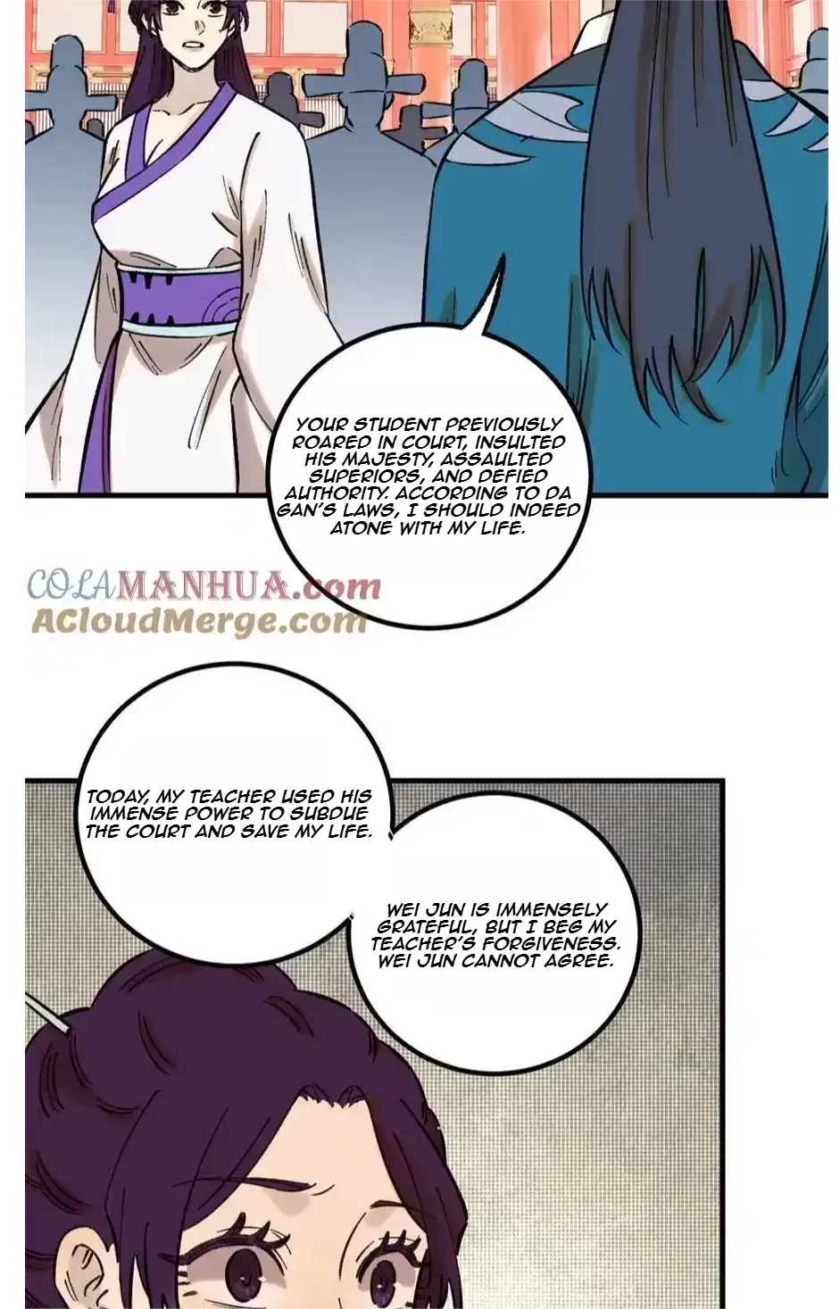 The Unyielding Will to Die Chapter 59 page 5