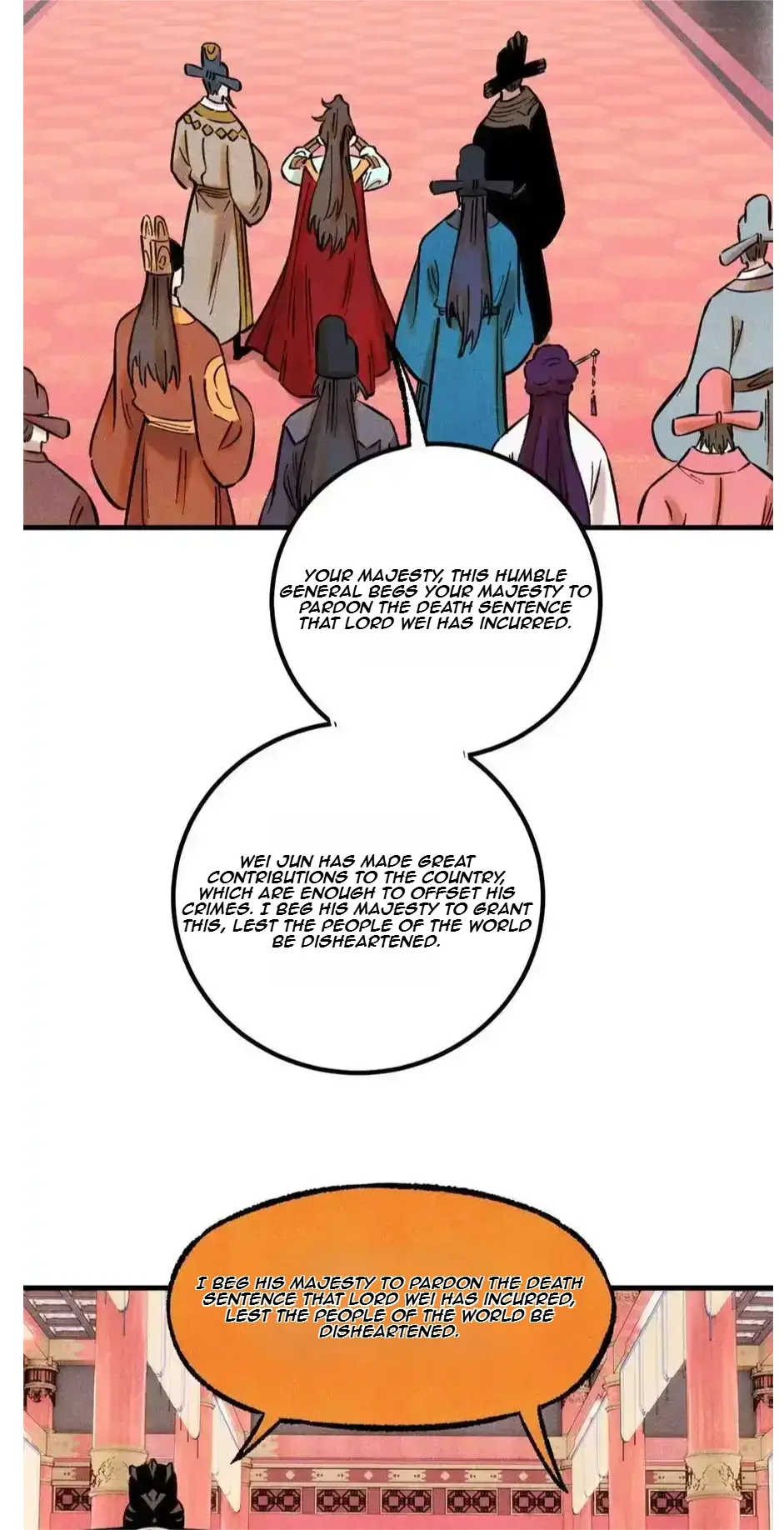 The Unyielding Will to Die Chapter 59 page 22